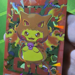 Eif Origins 4.0 Poncho Pikachu charizard card. Pokemon non-TCG - Image 3