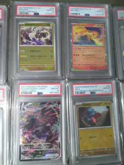 Pokemon PSA 10 Graded Card Lot 21 Slabs - Image 4