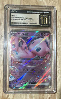MEW EX 2023 JAPANESE POKEMON CARD 151 151/165 CGC PRISTINE 10 1401008409117 - Image 1