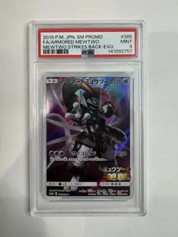 PSA9 Armored Mewtwo #365 2019 SM Promo Full Art Japanese Pokemon Card - Image 1
