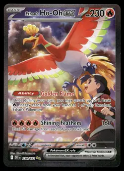 Pokemon Cards Ethan's Ho-Oh ex 230/182 Destined Rivals NM *1 - Image 1