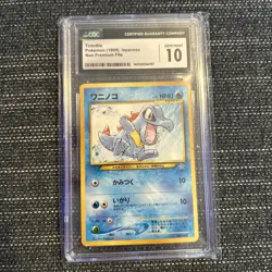 Pokemon 1999 Totodile 158 Neo Premium File Japanese GEM MINT CGC 10 - Image 1