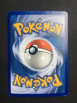 Master Ball Pokemon Card | 88/107 | Deoxys |Stamped | Holo | NM - Image 3