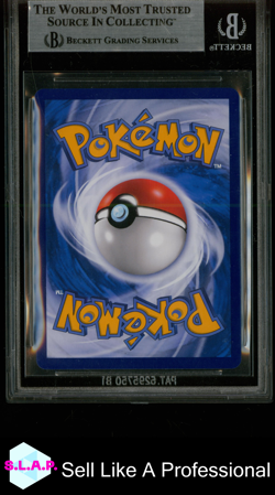 FRIENDS IN ALOLA P POKEMON 81 2023 FIRST ANNI. EXCL. GIFT BOX HOLO S. CHI BGS 9 - Image 2