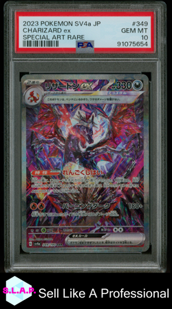 CHARIZARD EX SPECI4L ART RARE POKEMON JAP SV4A-SHINY TREASURE EX 2023 349 PSA 10 - Image 1