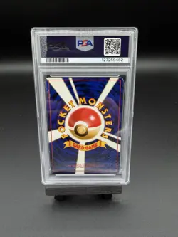 Pokemon TCG Machamp #68 Japanese Basic - Base Set Holo Rare PSA 7 NM - Image 2