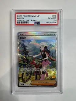 Pokemon Card Dawn SAR 115/080 M2 Inferno x Japanese Mega NM PSA 10 Gem Mint - Image 1