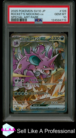 ROCKET'S NIDOKING EX SPECI4L ART RARE POKEMON JAP SV10 2025 126 PSA 1 - Image 1