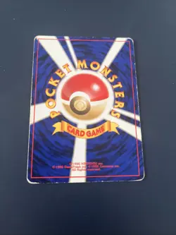 Dratini No. 147 Neo Destiny JAPANESE Vintage WOTC Pokemon Cards TCG GD - Image 2