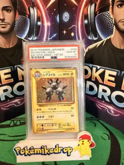2016 Pokemon Japanese Magneton Holo 20th Anniversary 1st Edition PSA 10 Gem Mint - Image 1