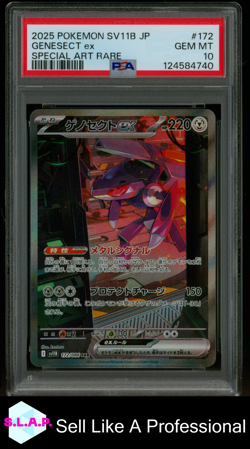 GENESECT EX SPECI4L ART RARE POKEMON JAPANESE SV11B-BLACK BOLT 2025 172 PSA 10 - Image 1