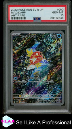 MAGIKARP ART RARE POKEMON JAPANESE SV1A-TRIPLET BEAT 2023 080 PSA 10 - Image 1