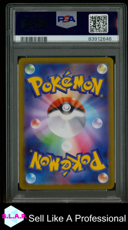 MAGIKARP ART RARE POKEMON JAPANESE SV1A-TRIPLET BEAT 2023 080 PSA 10 - Image 2