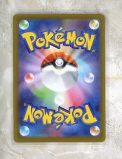 2026 Pokemon Japanese m3-Nihil Nullifying Zero #092 Raticate AR Holofoil - Image 2