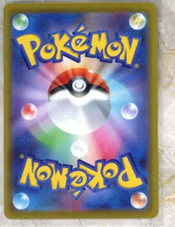 2026 Pokemon Japanese m3-Nihil Nullifying Zero #110 Lumiose City SR - Image 2