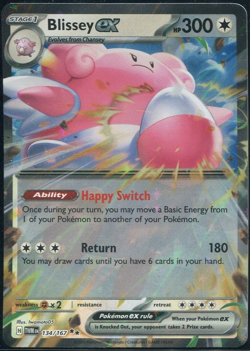 Blissey ex - 134/167 - SV06: Twilight Masquerade NM Pokemon Card - Image 1
