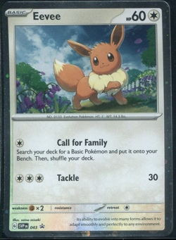 Eevee 043 Sv: Scarlet & Violet Promo Cards Cosmos Holo - Pokemon Card - Image 1