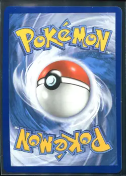 Cramorant VMAX 055/072 - Shining Fates - Ultra Rare Holo Pokemon Card Near Mint - Image 2