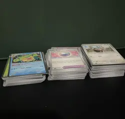 Pokemon Journey Together Bulk - 291 Cards - Image 1