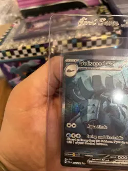 Pokemon TCG Golisopod EX Paradox Rift 246/182 Special Illustration Rare Card - Image 3