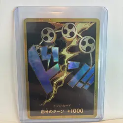 ONE PIECE TCG PRB-01 ONE PIECE CARD THE BEST Gold Don!! card ENEL - Image 1