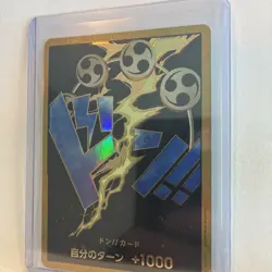 ONE PIECE TCG PRB-01 ONE PIECE CARD THE BEST Gold Don!! card ENEL - Image 3