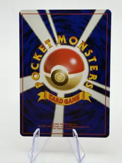 Jinx Bulbasaur Deck #124 BANNED card - Image 2