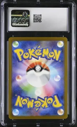 🔥🔥 CGC 9.5 Charizard EX 006/165 Japanese 151 Double Rare Pokemon Card - Image 2