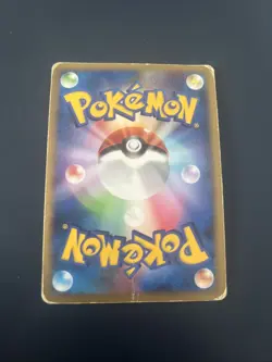 Pokemon card - Rampardos Holo Unlimited - Galactic's Conquest 056/096 Pt1 - GD - Image 2