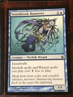 Stonybrook Banneret X4 Morningtide LP Condition See Pics Front Back - Image 2