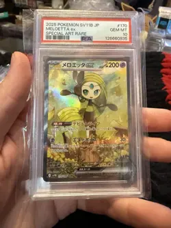 2025 POKEMON JAPANESE SV11B-BLACK BOLT SPECIAL ART RARE #170 MELOETTA EX PSA 10 - Image 1