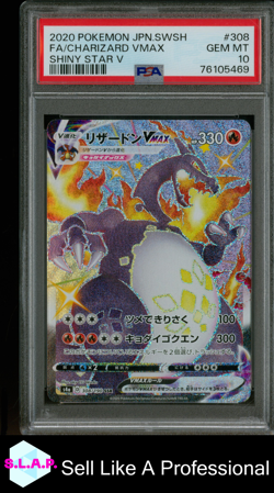 FA/CHARIZARD VMAX POKEMON JAP SWSH SHINY STAR V 2020 308 PSA 10 - Image 1