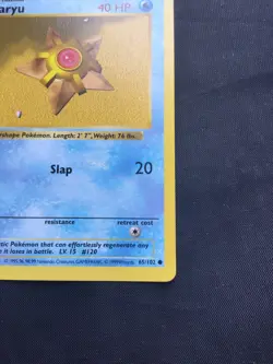 Pokemon Cards: Base Set 1st Edition Common: Staryu 65/102 - Image 4