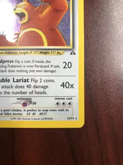 Pokemon Ursaring 15/75 Neo Discovery Holofoil - LP - Image 4
