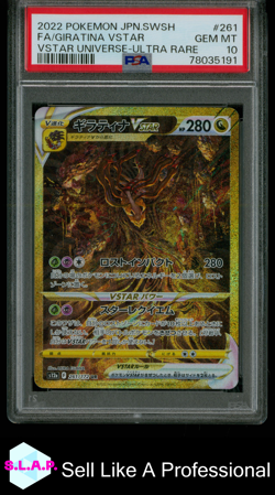 FA/GIRATINA VSTAR ULTRA RARE POKEMON JAP SWSH VSTAR UNIVERSE 2022 261 PSA 10 - Image 1