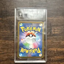 Japanese Pokemon sv3 051/108 Vespiquen EX Rarity Ruler of the Black Flame TAG 9 - Image 2