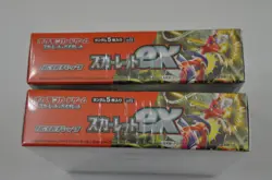 TWO Pokemon Scarlet ex SV1S Sealed Booster Boxes-Factory Sealed - Image 2