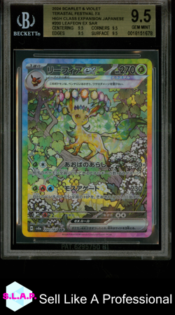 LEAFEON POKEMON TCG 200 2025 TERASTAL FESTIVAL EX HOLO JAPANESE BGS 9.5 - Image 1