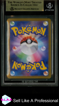 LEAFEON POKEMON TCG 200 2025 TERASTAL FESTIVAL EX HOLO JAPANESE BGS 9.5 - Image 2