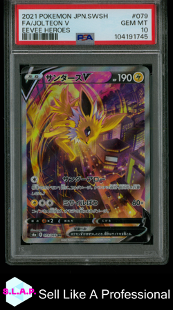 FA/JOLTEON V POKEMON JAP SWSH EEVEE HEROES 2021 079 PSA 10 - Image 1