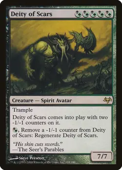 Deity of Scars Eventide NM Black Green Rare MAGIC THE GATHERING CARD ABUGames - Image 1