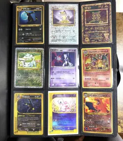 Vintage Lot Of Holo & Revr-Personal Collec 378 Cards-100% HOT-can’t uploaded all - Image 1
