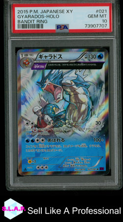 GYARADOS-HOLO POKEMON JAPANESE XY BANDIT RING 2015 021 PSA 10 - Image 1