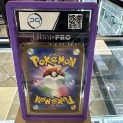 2024 POKEMON JAPANESE SV5K-WILD FORCE ART RARE #080 GASTLY Pinnacle 10 - Image 2