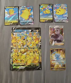 Pokemon Card Japanese S8a 25th Anniversary Complete Holo Set US Seller - Image 3