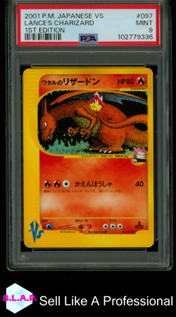 LANCE'S CHARIZARD 1ST EDITION POKEMON JAPANESE VS 2001 097 PSA 9 - Image 1