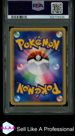 LANCE'S CHARIZARD 1ST EDITION POKEMON JAPANESE VS 2001 097 PSA 9 - Image 2