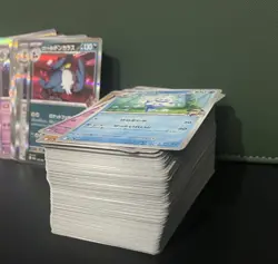 MEGA Dream ex Japanese Pokemon Card Bulk Bundle - Image 3