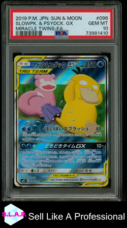 SLOWPOKE & PSYDUCK GX POKEMON JAP SM MIRACLE TWINS-FA 2019 096 PSA 10 - Image 1