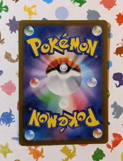 Pokemon TCG Charmander 210/190 SV4a: Shiny Treasure Ex Holo Japanese 2023 - Image 2
